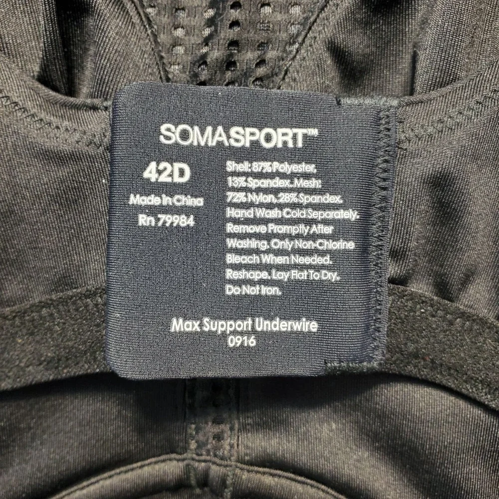 Soma sport max